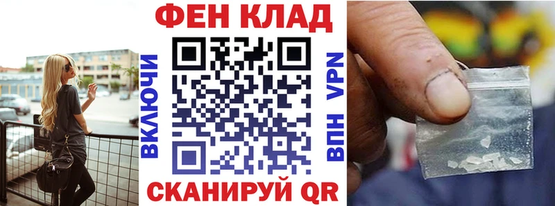 Amphetamine 98%  Нягань 
