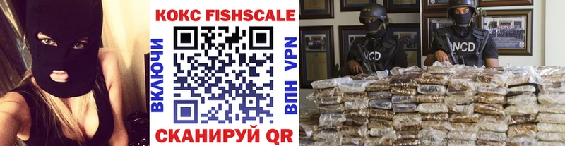 КОКАИН Боливия  продажа наркотиков  Нягань 