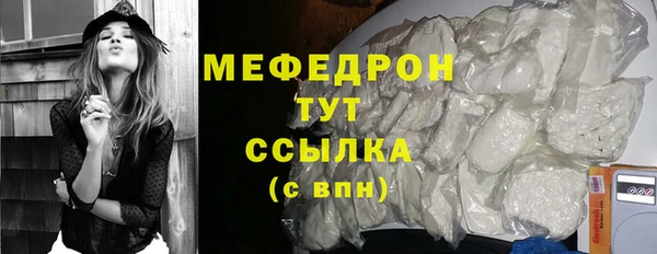 a pvp Нязепетровск