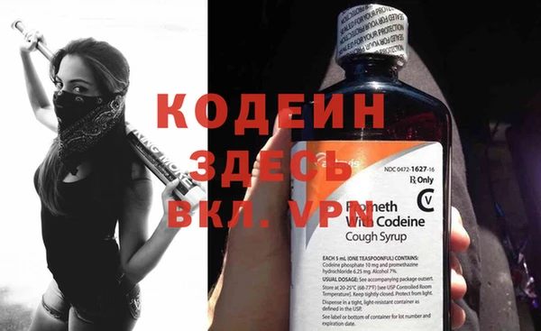 a pvp Нязепетровск