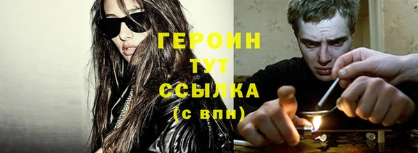 a pvp Нязепетровск