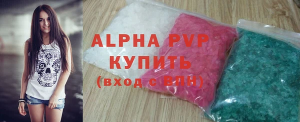 a pvp Нязепетровск