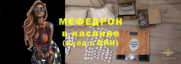 герыч Няндома