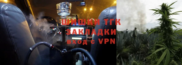 амф Остров