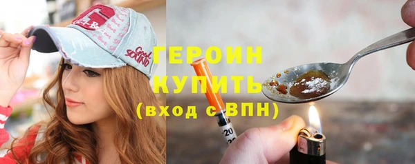 a pvp Нязепетровск