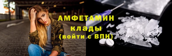 a pvp Нязепетровск