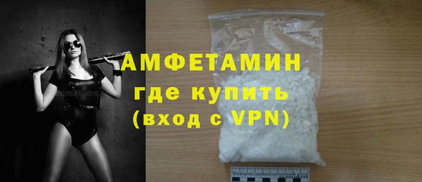 наркотики Нягань