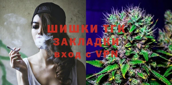 a pvp Нязепетровск