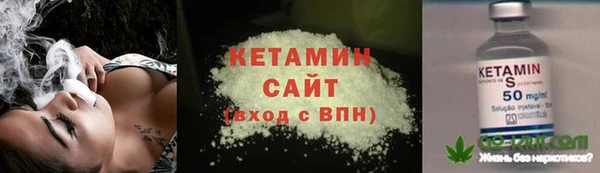 a pvp Нязепетровск
