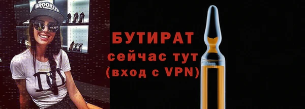 наркотики Нягань