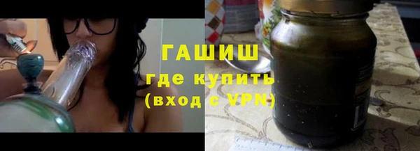 a pvp Нязепетровск