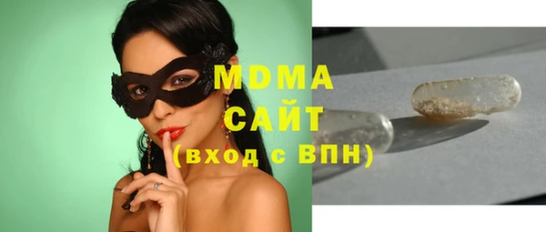 наркотики Нягань