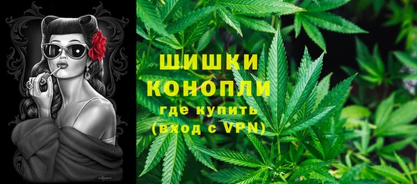 наркотики Нягань
