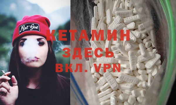 a pvp Нязепетровск