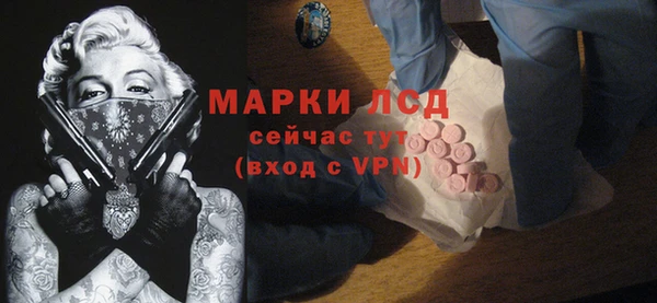 a pvp Нязепетровск