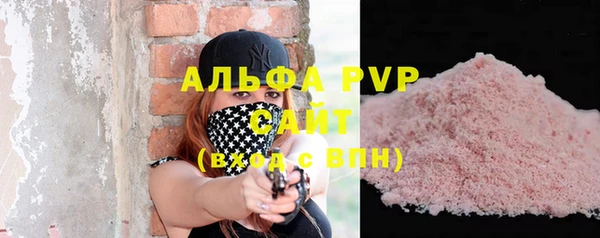 наркотики Нягань