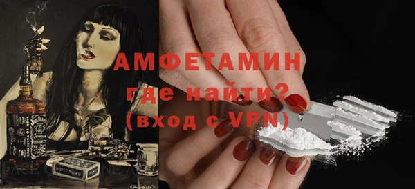 наркотики Нягань