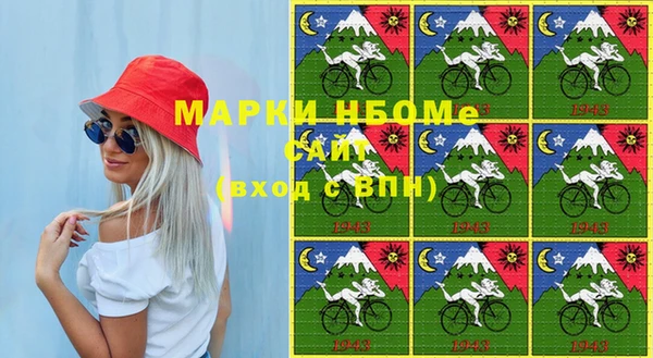 амф Остров