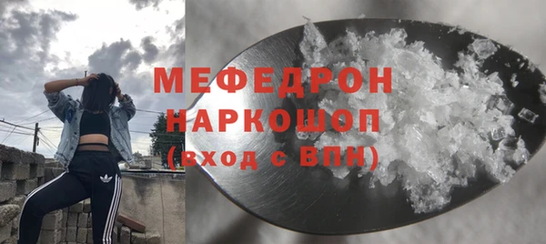 a pvp Нязепетровск