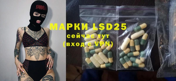 наркотики Нягань