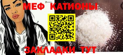 скорость Краснодар