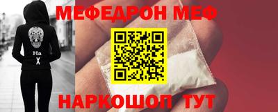марки nbome Краснознаменск