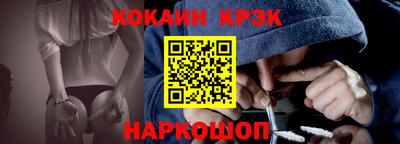 скорость Краснодар