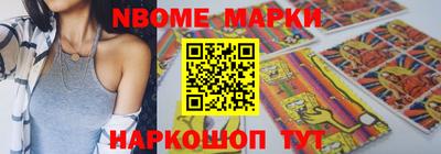 скорость Краснодар