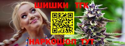 скорость Краснодар