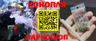 скорость Краснодар