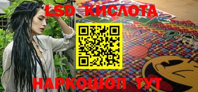 первитин Краснокаменск