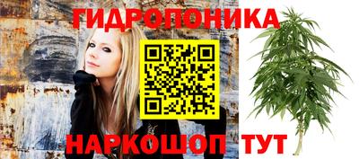 марки nbome Краснознаменск