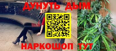первитин Краснокаменск