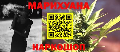 скорость Краснодар