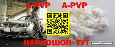 скорость Краснодар