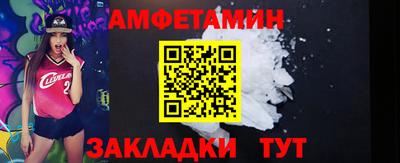 марки nbome Краснознаменск
