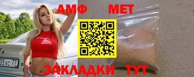марки nbome Краснознаменск