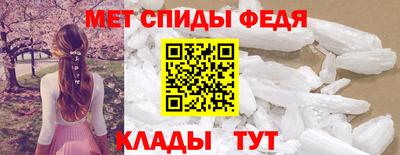 скорость Краснодар