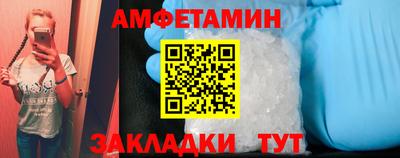 скорость Краснодар