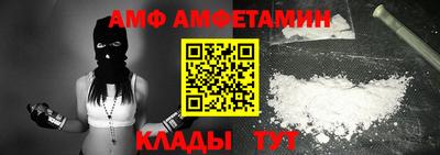 марки nbome Краснознаменск