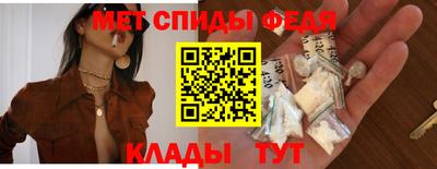 скорость Краснодар