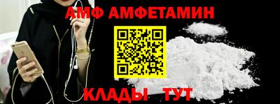 марки nbome Краснознаменск