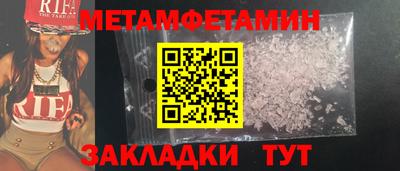 скорость Краснодар