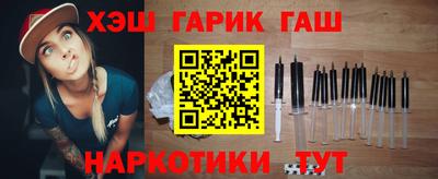 скорость Краснодар
