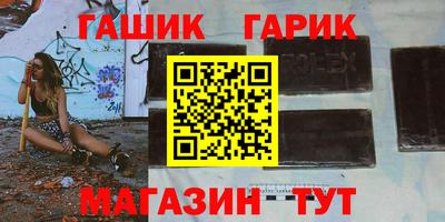 скорость Краснодар