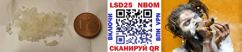 цена наркотик  Нягань  Лсд 25 экстази ecstasy 