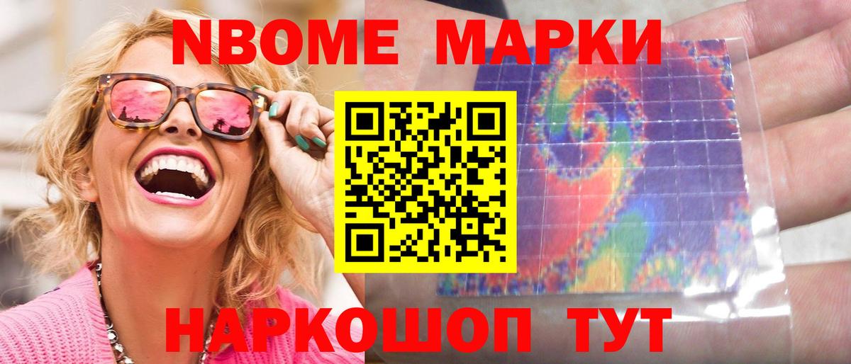 LSD-25 экстази кислота  Вход с VPN  Нягань  LSD-25 экстази ecstasy 