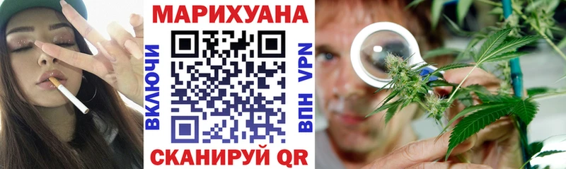 площадка формула  Нягань  Бошки марихуана гибрид  hydra как зайти 